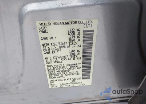 2011 Nissan Pathfinder Silver from USA, damaged, VIN 5N1AR1NN7BC615095